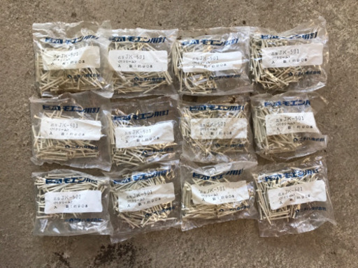 ニチハ モエン用釘 ニチハ サイディング 釘 24箱入り