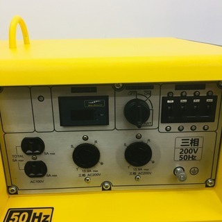 KIPOR KDE6300TD3 ディーゼル発電機【リライズ野田愛宕店】【店頭取引