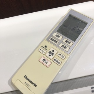 ◇パナソニック CS-J222C 2012年製◇