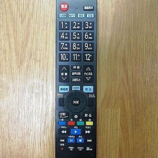 【リサイクルストアスターズ城西店】HITACHI　日立　Wooo　42インチ　プラズマテレビ　P42-HP05　５００GB　HDD内蔵　10年製