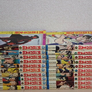 本宮ひろ志 / 男一匹ガキ大将　全２０巻完結　個人蔵書