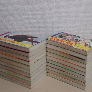 本宮ひろ志 / 男一匹ガキ大将　全２０巻完結　個人蔵書