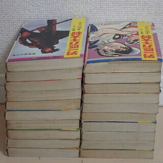 本宮ひろ志 / 男一匹ガキ大将　全２０巻完結　個人蔵書