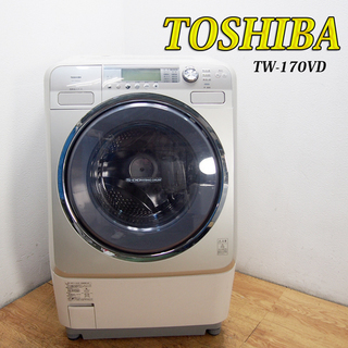 配達設置無料！東芝 ドラム式洗濯乾燥機 9kg 乾燥6kg (A...