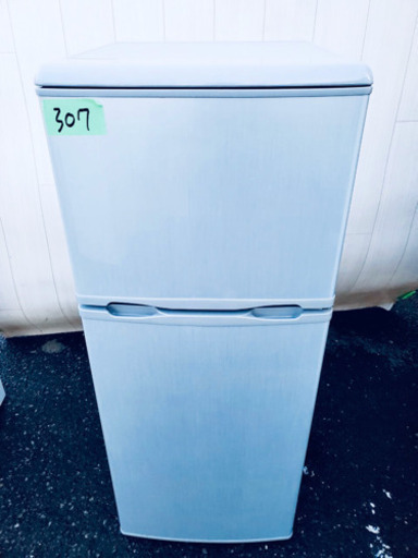 2Y307番 Abitelax✨ 電気冷凍冷蔵庫❄️ AR-130(S)‼️