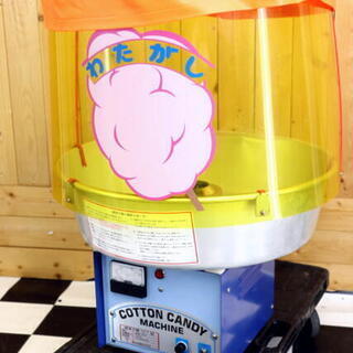 朝日産業 綿菓子機 CA-7型 COTTON CANDY MACHINE コットンキャンディー