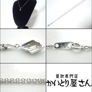 E305 ジュエリーマキ Pt850 デザイン ネックレス