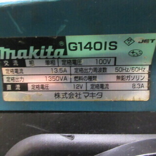 txt テヒョン サノク cat&dog トレカ　工房 txt テヒョン サノク cat&dog トレカ 工房 Stray Kids SPECIAL PHOTO