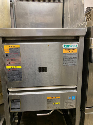 tanico ステンレス フライヤー(都市ガス用) taniko 業務用フライヤー 都市ガス用