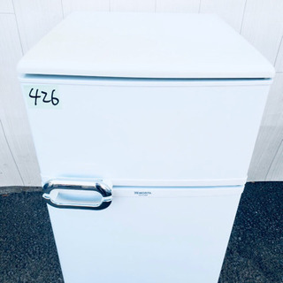 Y426番 U-ING✨ ノンフロン冷凍冷蔵庫❄️  MR-D0...