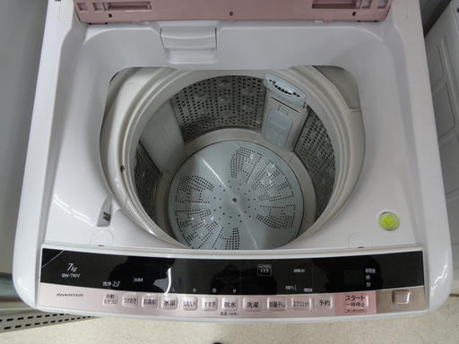 HITACHI/日立 7.0kg 洗濯機 2016年製 BW-7WV【ユーズドユーズ名古屋天白店】