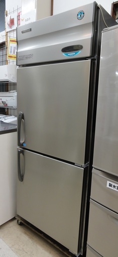 HOSHIZAKI/ホシザキ 業務用冷凍冷蔵庫 冷凍210L/冷蔵223L HRF-75XT【ユーズドユーズ名古屋天白店】
