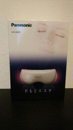 （新品、未使用品）Panasonic 目もとエステ EH-SW50