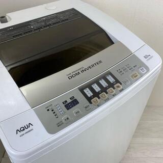 生活家電 中古 8.0kg 全自動洗濯機 ハイアール アクア AQW-V800B 2013年製