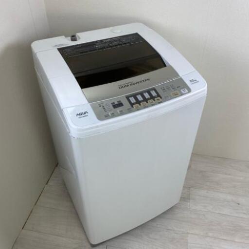 中古 8.0kg 全自動洗濯機 ハイアール アクア AQW-V800B 2013年製 風乾燥機能 低騒音 二人暮らし まとめ洗い 大きい 6ヶ月保証付き