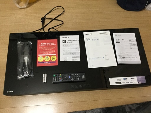 【中古・値下げ交渉可】 ソニー 2.1ch サブウーファー内蔵 ホームシアターシステム HT-XT2 2019年製 NFC/Bluetooth/LDAC対応