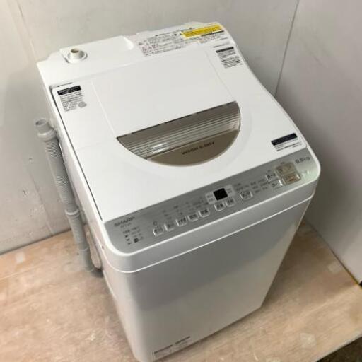 中古 高年式 洗濯5.5kg 乾燥3.5kg 全自動洗濯乾燥機 シャープ ES-TX5B-N 2018年製造 洗濯機 完全乾燥 一人暮らし 二人暮らし 6ヶ月保証付き