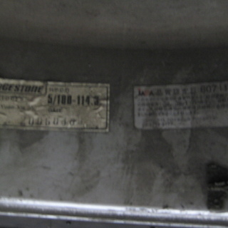 再【値下げ】ゼロクラウン用（マークＸ？）　スタッドレスタイヤ　セット