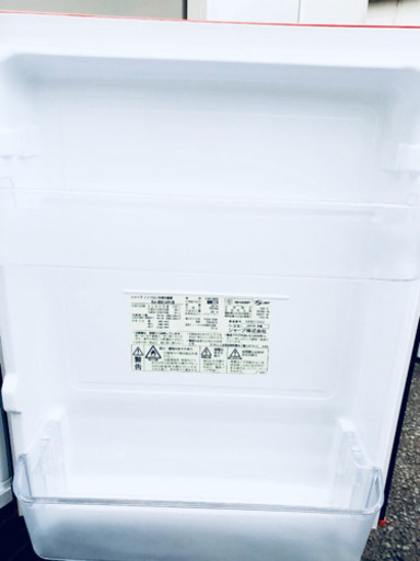 487番 SHARP✨ ノンフロン冷凍冷蔵庫❄️  SJ-BK14Y-B‼️