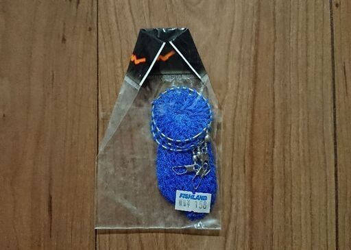 取引中 投げ釣り仕掛け遊動式 ブラー コマセネット 釣り 未使用 N S E T T 新琴似のその他の中古あげます 譲ります ジモティーで不用品の処分