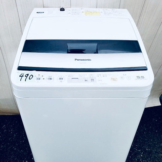 490番 Panasonic✨電気洗濯機乾燥機⚡️ NA-FV55B1‼️ 490番 Panasonic✨電気洗濯機乾燥機⚡️ NA-FV55B1‼️