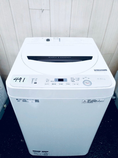 2019年製491番 SHARP✨全自動電気洗濯機⚡️ ES-GE4C-T‼️