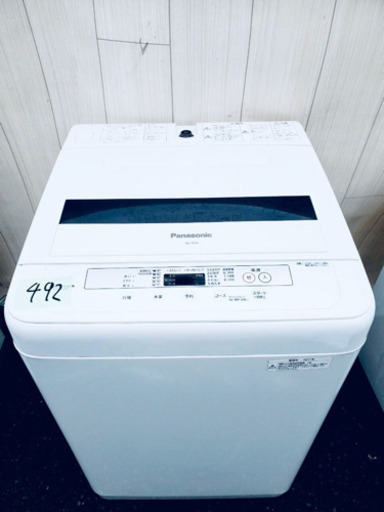492番 Panasonic✨全自動電気洗濯機機⚡️ NA-TF59‼️