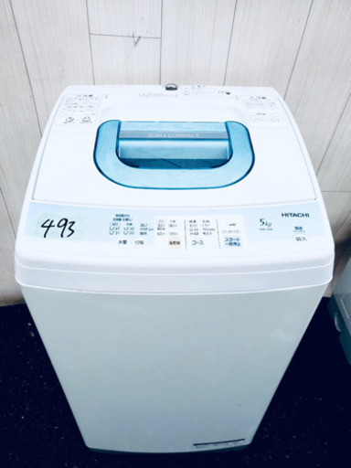 493番 HITACHI✨全自動電気洗濯機機⚡️ NW-5KR‼️