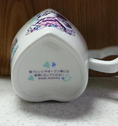 未使用ディズニースーベニアカップ 海風 桜木町の食器 コップ グラス の中古あげます 譲ります ジモティーで不用品の処分