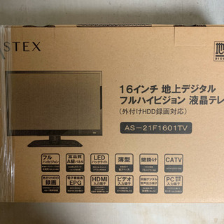 新品 16型　フルハイビションTV （取りに来れる人限定）