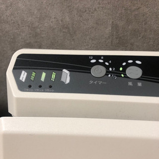 空気清浄機 アトモスフィア