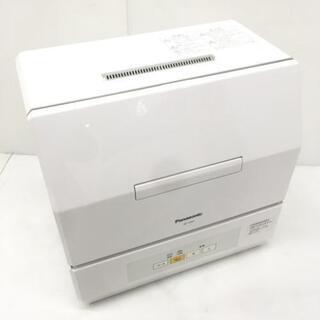 中古 パナソニック 食器洗い乾燥機 NP-TCM4-W プチ食洗 2018年製 3ヶ月