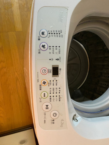 Haier 洗濯機