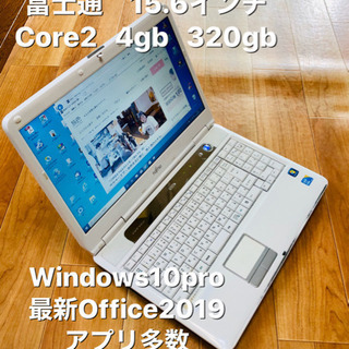 🔲富士通　NF/C50 15.6インチ/Core2 P4000/...