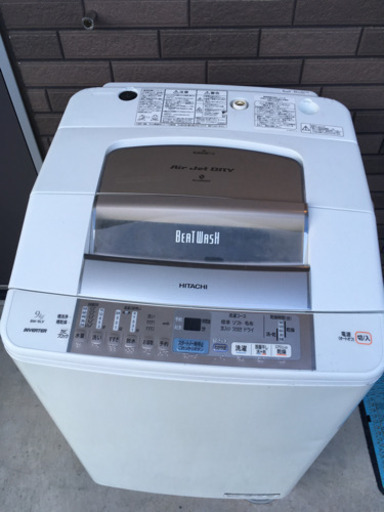 日立　全自動洗濯機9㎏　BW-9LV  2010年製　配送設置無料