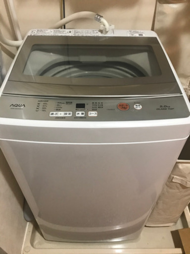アクア　全自動洗濯機 上開き 洗濯5kg