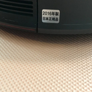 価格交渉可能）ルンバ 980（2016年製）