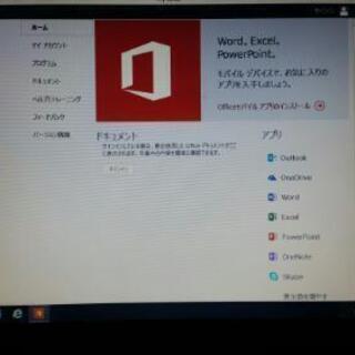【ソニーノートパソコン・バイオ  VAIO 　SVT1313AJD  13.3インチ 】