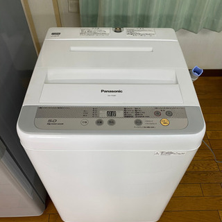 1人暮らしセット　洗濯機　冷蔵庫　電子レンジ　炊飯器