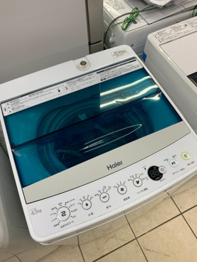 ハイアール JW-C45A 2017年製 洗濯機