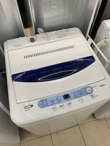 HERB Relax ヤマダ電機 YWM-T50A1 5kg 洗濯機 2017年製