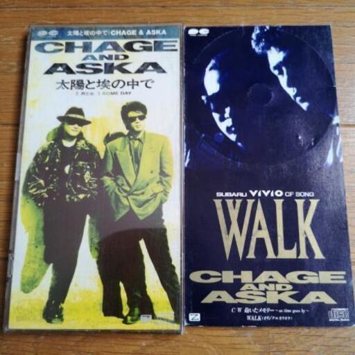 太陽と埃の中で JapaneseClass.jp