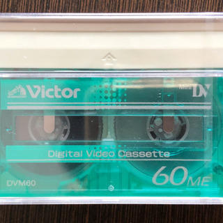 未使用 デジタルビデオカセット ビクター