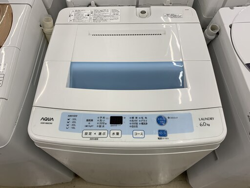 AQUA 洗濯機　【トレファク上福岡】