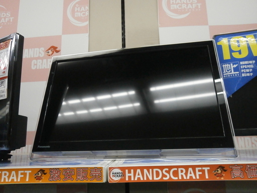 【引取限定】パナソニック　テレビ　ビエラ　中古品　UN-19F7D　19インチ　【ハンズクラフト八幡西店】