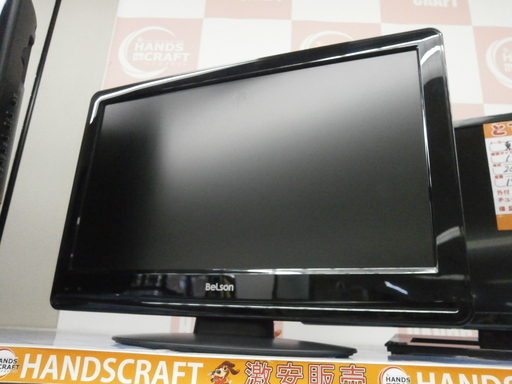 【引取限定】BeLson　テレビ　中古品　DS19-11B　19インチ　【ハンズクラフト八幡西店】