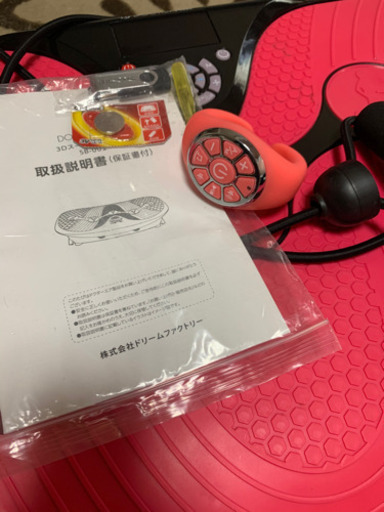 DOCTOR AIR 3DスーパーブレードS お値下げしました