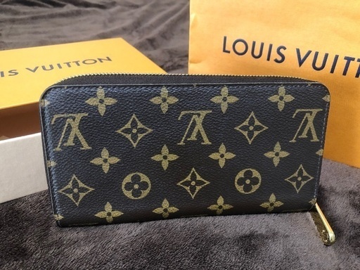 【LOUIS VUITTON】ほぼ新品！ルイヴィトン財布