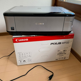 CANON PIXUS MP550 