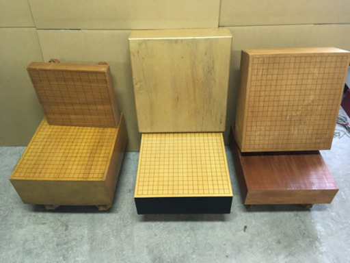 囲碁版将棋盤まとめ 北海道の大石 栄町のおもちゃの中古あげます 譲ります ジモティーで不用品の処分 囲碁版将棋盤まとめ 北海道の大石 栄町のおもちゃの中古あげます 譲ります ジモティーで不用品の処分